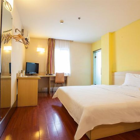 7Days Inn Beijing Liujiayao Station Ngoại thất bức ảnh