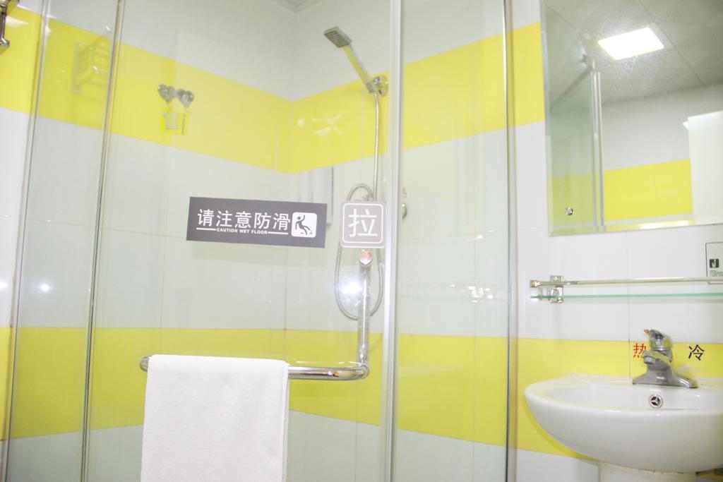 7Days Inn Beijing Liujiayao Station Ngoại thất bức ảnh