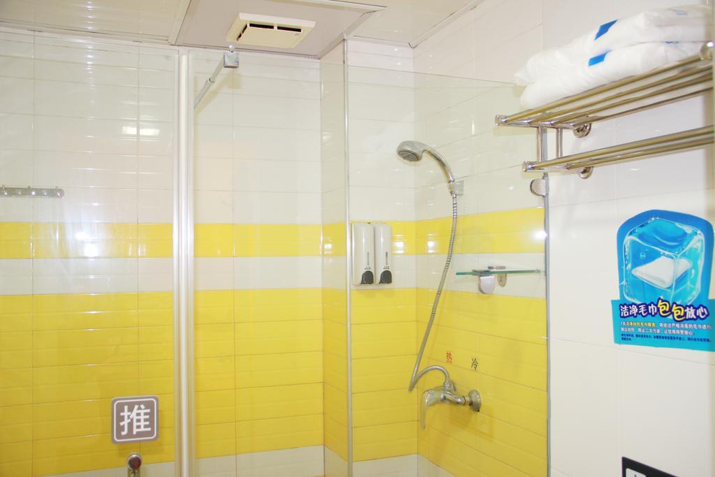7Days Inn Beijing Liujiayao Station Ngoại thất bức ảnh