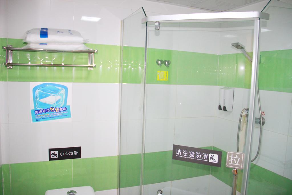 7Days Inn Beijing Liujiayao Station Ngoại thất bức ảnh