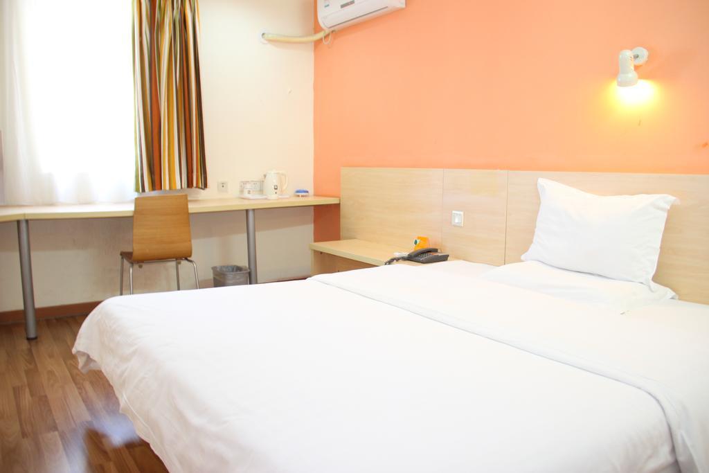 7Days Inn Beijing Liujiayao Station Phòng bức ảnh