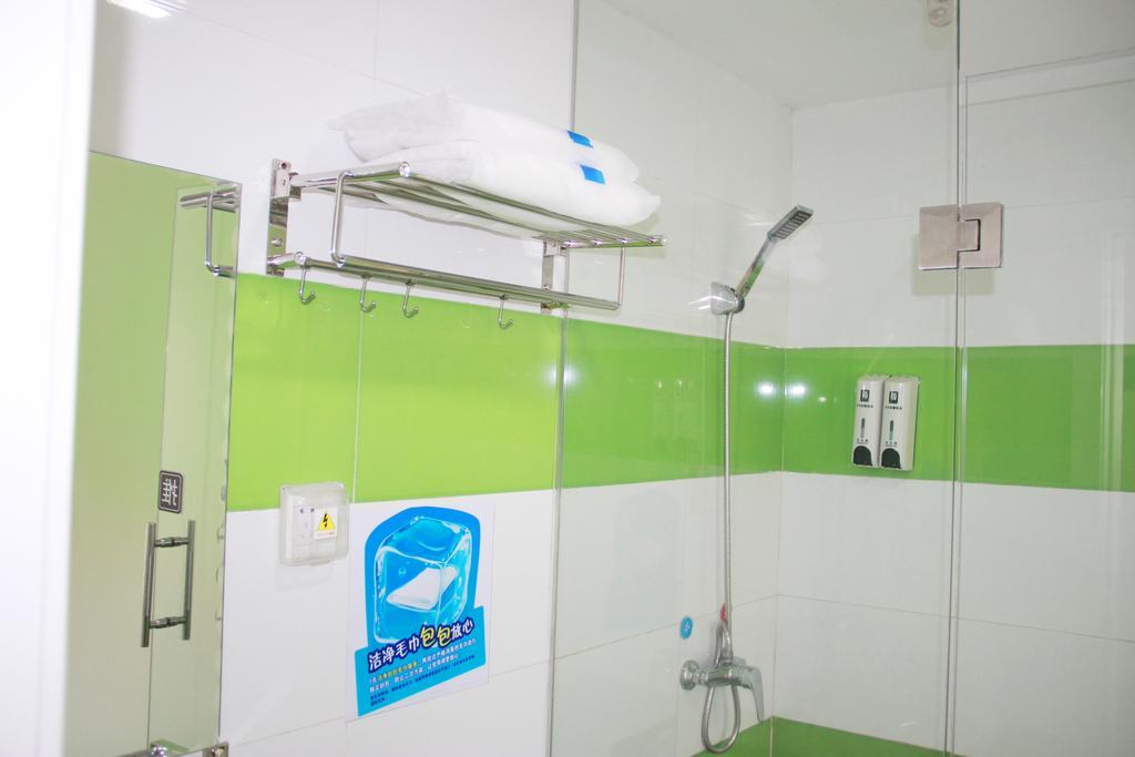 7Days Inn Beijing Liujiayao Station Ngoại thất bức ảnh