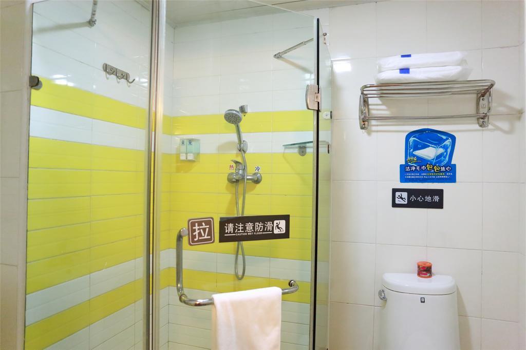 7Days Inn Beijing Liujiayao Station Phòng bức ảnh
