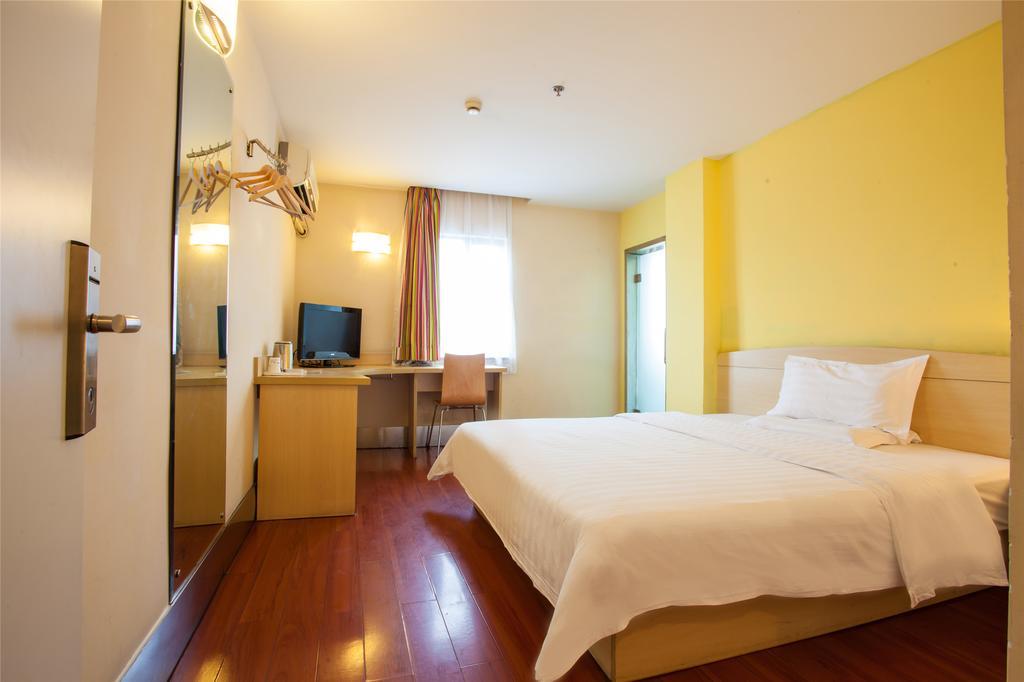 7Days Inn Beijing Liujiayao Station Ngoại thất bức ảnh