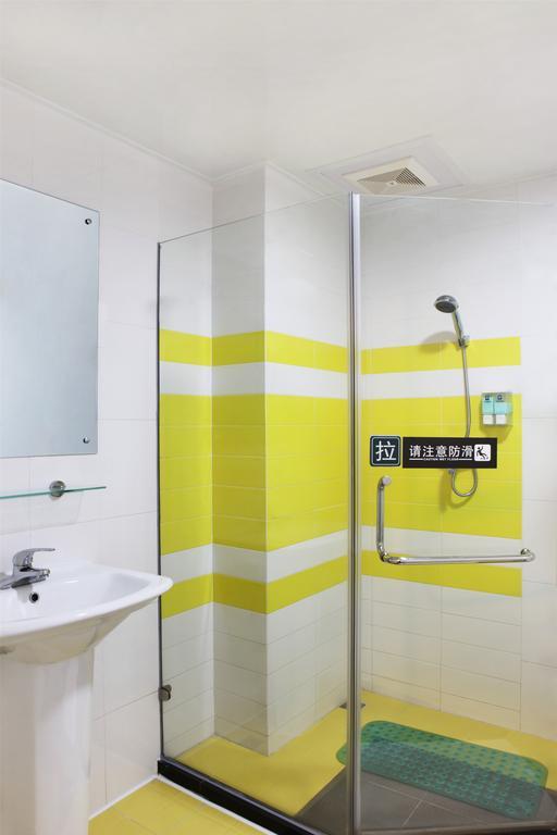 7Days Inn Beijing Liujiayao Station Phòng bức ảnh