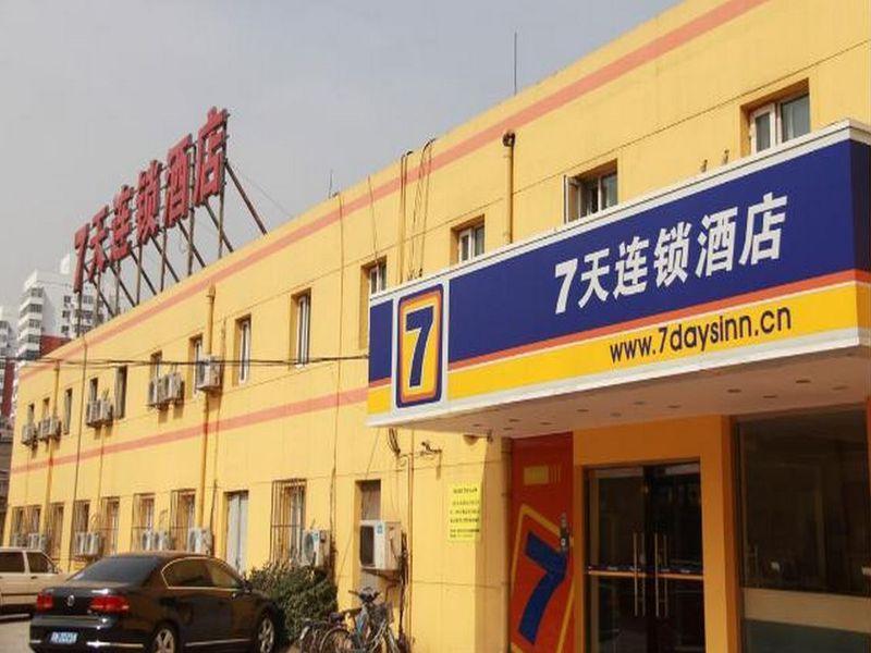 7Days Inn Beijing Liujiayao Station Ngoại thất bức ảnh