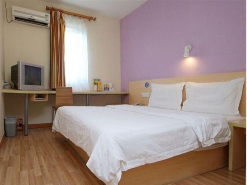 7Days Inn Beijing Liujiayao Station Ngoại thất bức ảnh