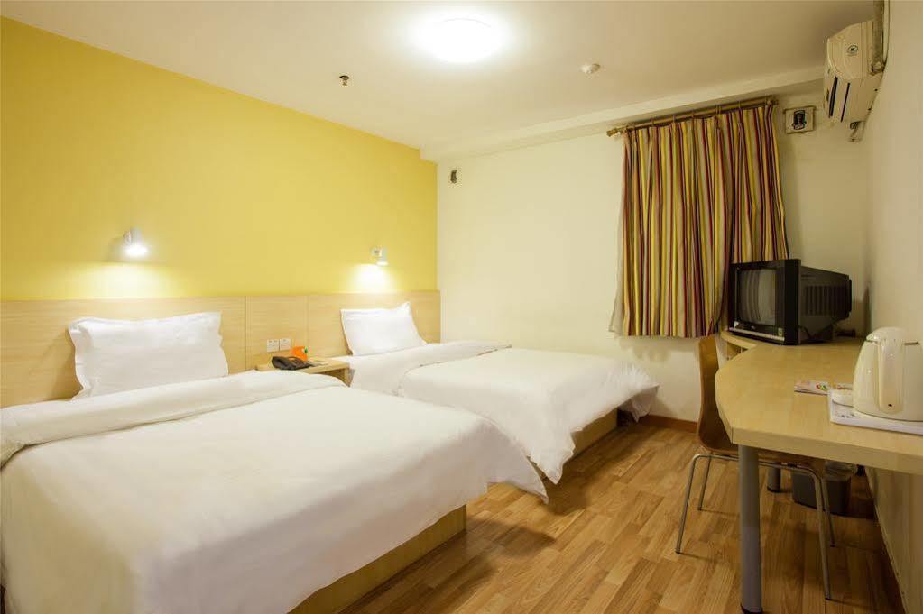 7Days Inn Beijing Liujiayao Station Ngoại thất bức ảnh